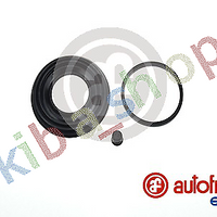 FRONT AXLE RIGHT BRAKE CALIPER REPAIR KIT FRONT R PISTON DIAMETER 48 FITS FOR