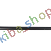 FRONT AXLE BOTH SIDES RIGHT OR LEFT STABILIZER LINK FRONT L/R 229MM FITS TESLA