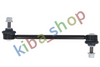 FRONT AXLE BOTH SIDES RIGHT OR LEFT STABILIZER LINK FRONT L/R 229MM FITS TESLA