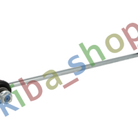 FRONT AXLE LEFT LEFT STABILIZER LINK FRONT L 340MM FITS BMW 3 E90 3 E91 3 E92