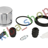 FRONT AXLE RIGHT OR LEFT BRAKE CALIPER REPAIR KIT FRONT L/R PISTON DIAMETER 60