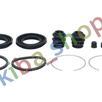 FRONT AXLE RIGHT OR LEFT BRAKE CALIPER REPAIR KIT FRONT L/R PISTON DIAMETER 44