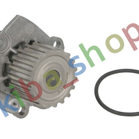 WATER PUMP FITS AUDI A2 A3 FORD GALAXY I SEAT ALHAMBRA ALTEA ALTEA XL CORDOBA