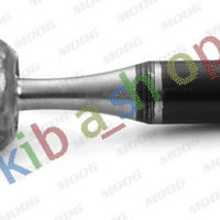 FRONT AXLE RIGHT OR LEFT TIE ROD WITH NO END L/R FITS AUDI A4 B6 A4 B7 SEAT