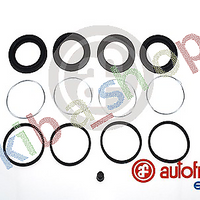 FRONT AXLE RIGHT BRAKE CALIPER REPAIR KIT FRONT R PISTON DIAMETER 48 FITS FOR