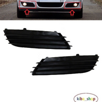 FOR VAUXHALL ASTRA 04-07 FRONT BUMPER FOG LIGHT LAMP COVER GRILL LH+RH