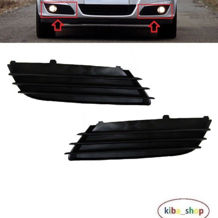 FOR VAUXHALL ASTRA 04-07 FRONT BUMPER FOG LIGHT LAMP COVER GRILL LH+RH