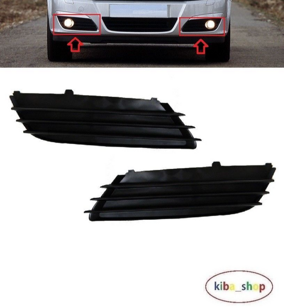 FOR VAUXHALL ASTRA 04-07 FRONT BUMPER FOG LIGHT LAMP COVER GRILL LH+RH