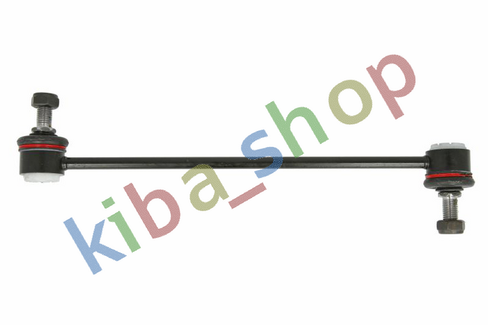 FRONT AXLE LEFT RIGHT RIGHT OR LEFT STABILIZER LINK FRONT L/R 266MM FITS