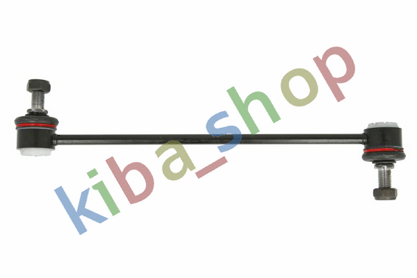 FRONT AXLE LEFT RIGHT RIGHT OR LEFT STABILIZER LINK FRONT L/R 266MM FITS