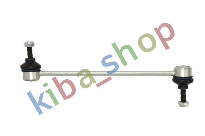 FRONT AXLE RIGHT FRONT AXLE LEFT RIGHT OR LEFT STABILIZER LINK FRONT L/R 270MM