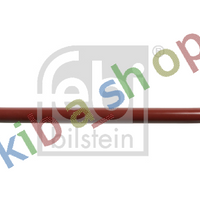 FRONT AXLE LONGITUDINAL STEERING ROD L-897MM FITS IVECO EUROCARGO I-III