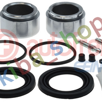 FRONT AXLE RIGHT OR LEFT BRAKE CALIPER REPAIR KIT FRONT L/R PISTON DIAMETER 57